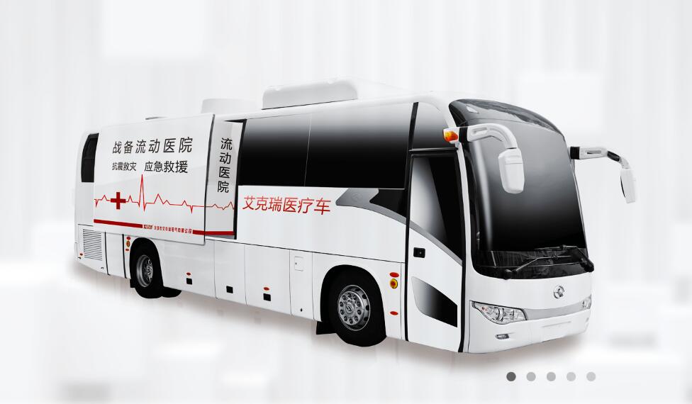 廂式X射線機(jī)，廣東省名牌產(chǎn)品，骨密度儀，體檢車，醫(yī)療車，體檢車品牌，骨密度儀品牌，醫(yī)療車品牌，車載X光機(jī)品牌，車載DR，車載X光機(jī)，科室DR，骨密度測量儀品牌，雙能骨密度儀品牌，骨密度檢測儀品牌，DR體檢車，X光機(jī)體檢車
